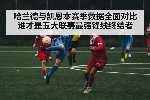 soccer player passing ball