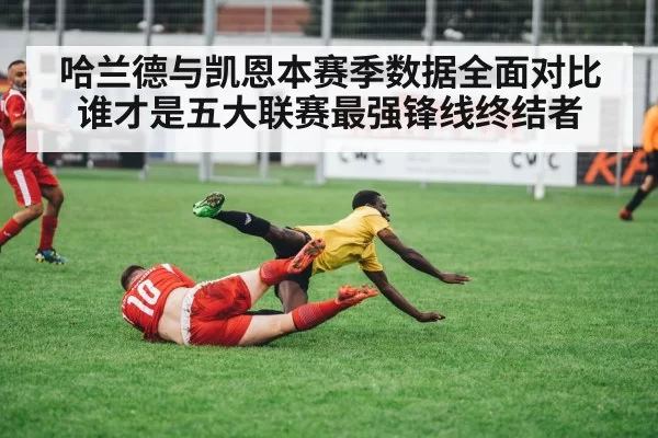 soccer players tackling match